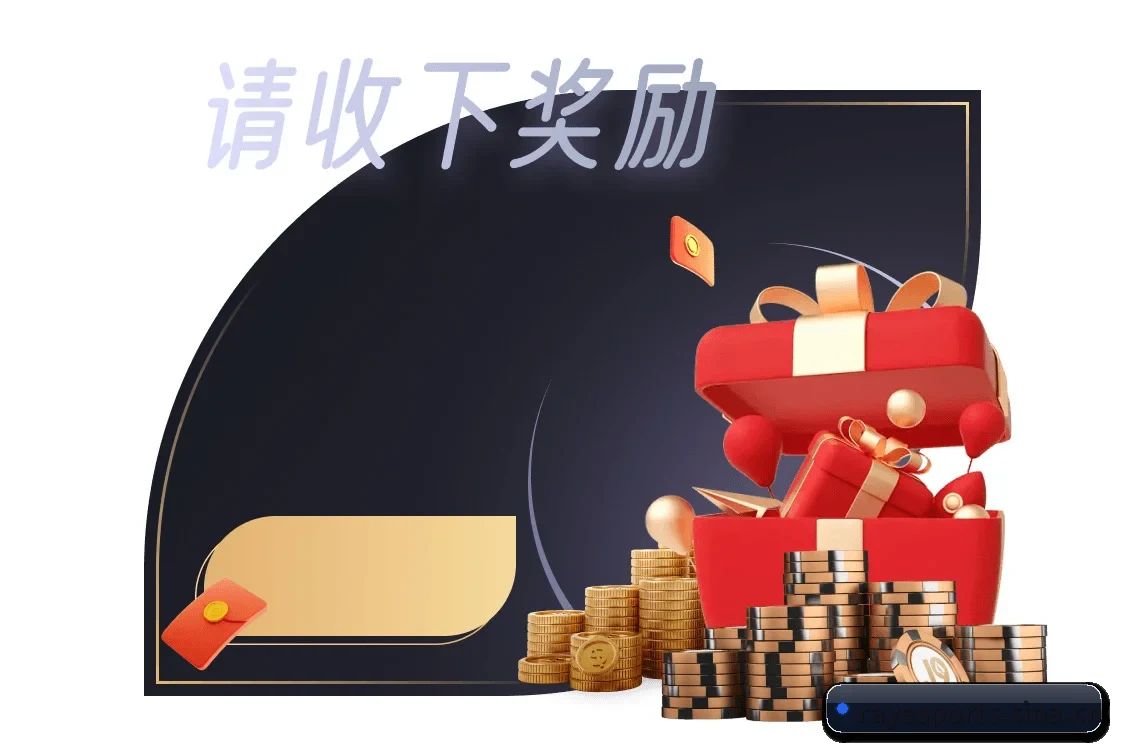 体坛资讯矩阵启航 - 品牌初创即确立极客看球定位,顺利接入国际权威赛事 API 引擎,奠定了全网最速比分推送与情报抓取的技术基石。